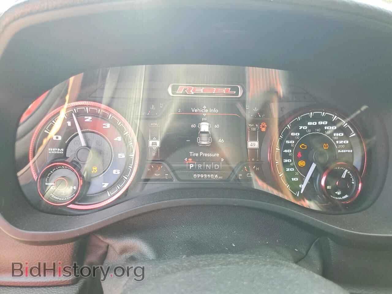 2019 RAM 1500 - VIN: 1C6SRFLT2KN563670 - Photo 9