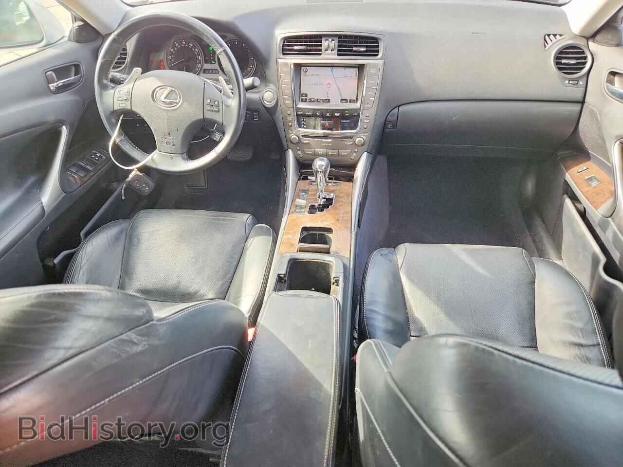 2009 LEXUS IS - VIN: JTHBK262692090746 - Фото 8
