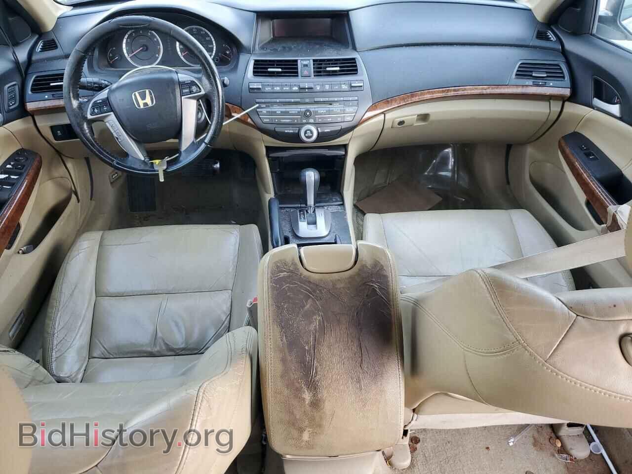 2011 HONDA ACCORD - VIN: 5KBCP3F81BB002014 - Фото 8