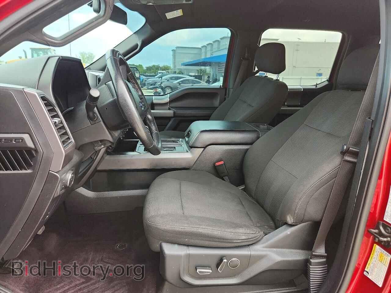 2017 FORD F150 - VIN: 1FTEW1CF7HFB39559 - Фото 7