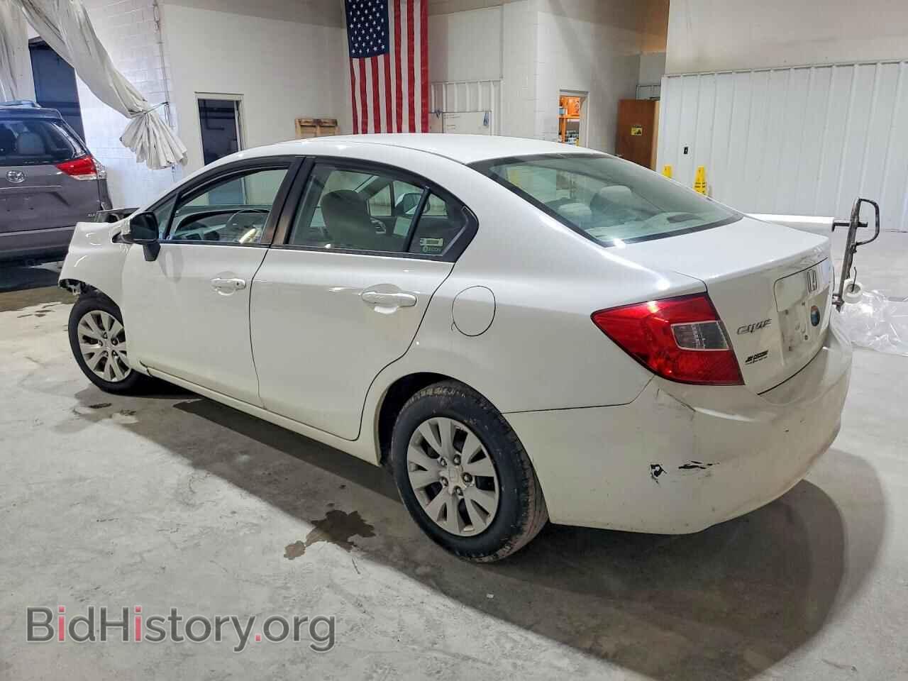 2012 HONDA CIVIC - VIN: 19XFB2F50CE384554 - Photo 2