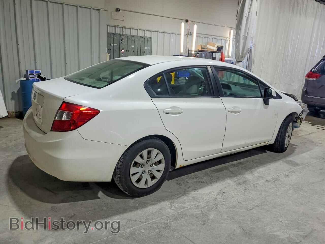 2012 HONDA CIVIC - VIN: 19XFB2F50CE384554 - Photo 3