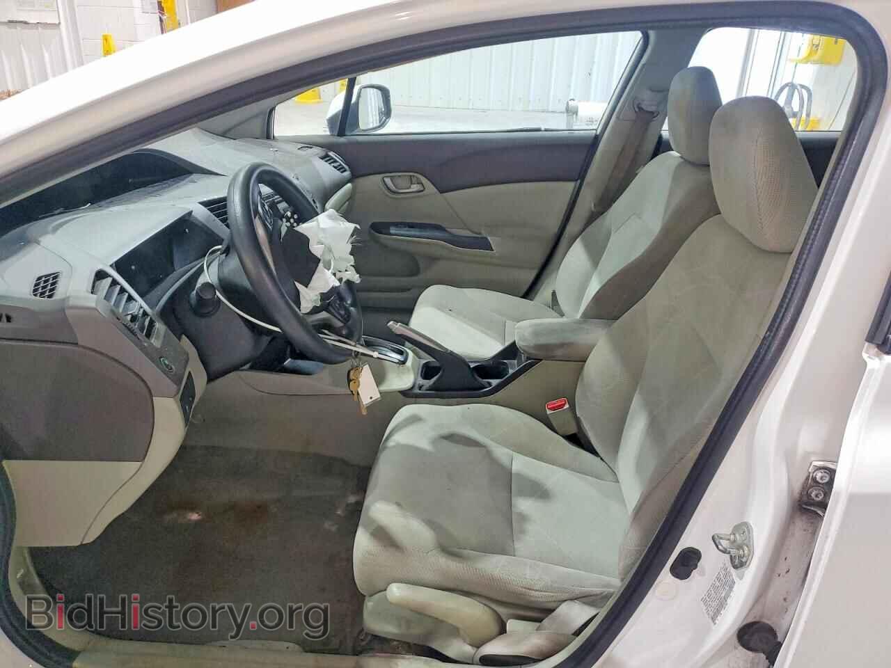 2012 HONDA CIVIC - VIN: 19XFB2F50CE384554 - Photo 7