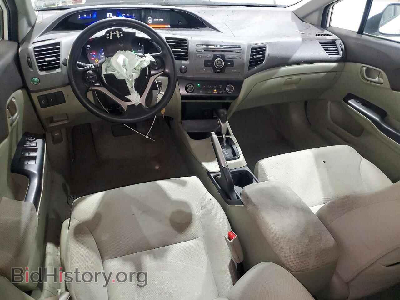 2012 HONDA CIVIC - VIN: 19XFB2F50CE384554 - Photo 8