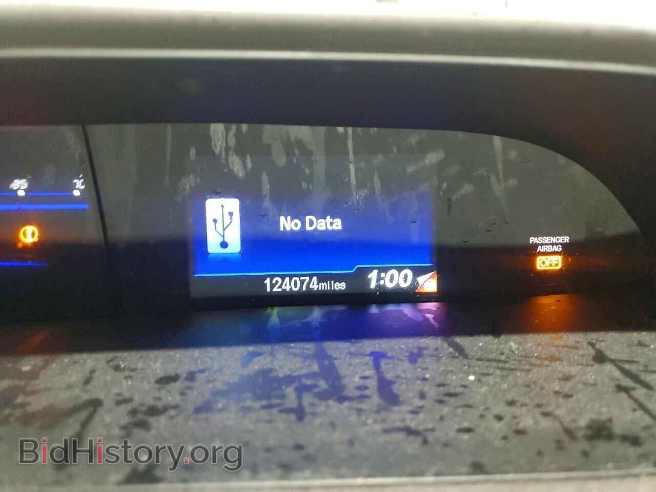 2012 HONDA CIVIC - VIN: 19XFB2F50CE384554 - Photo 9