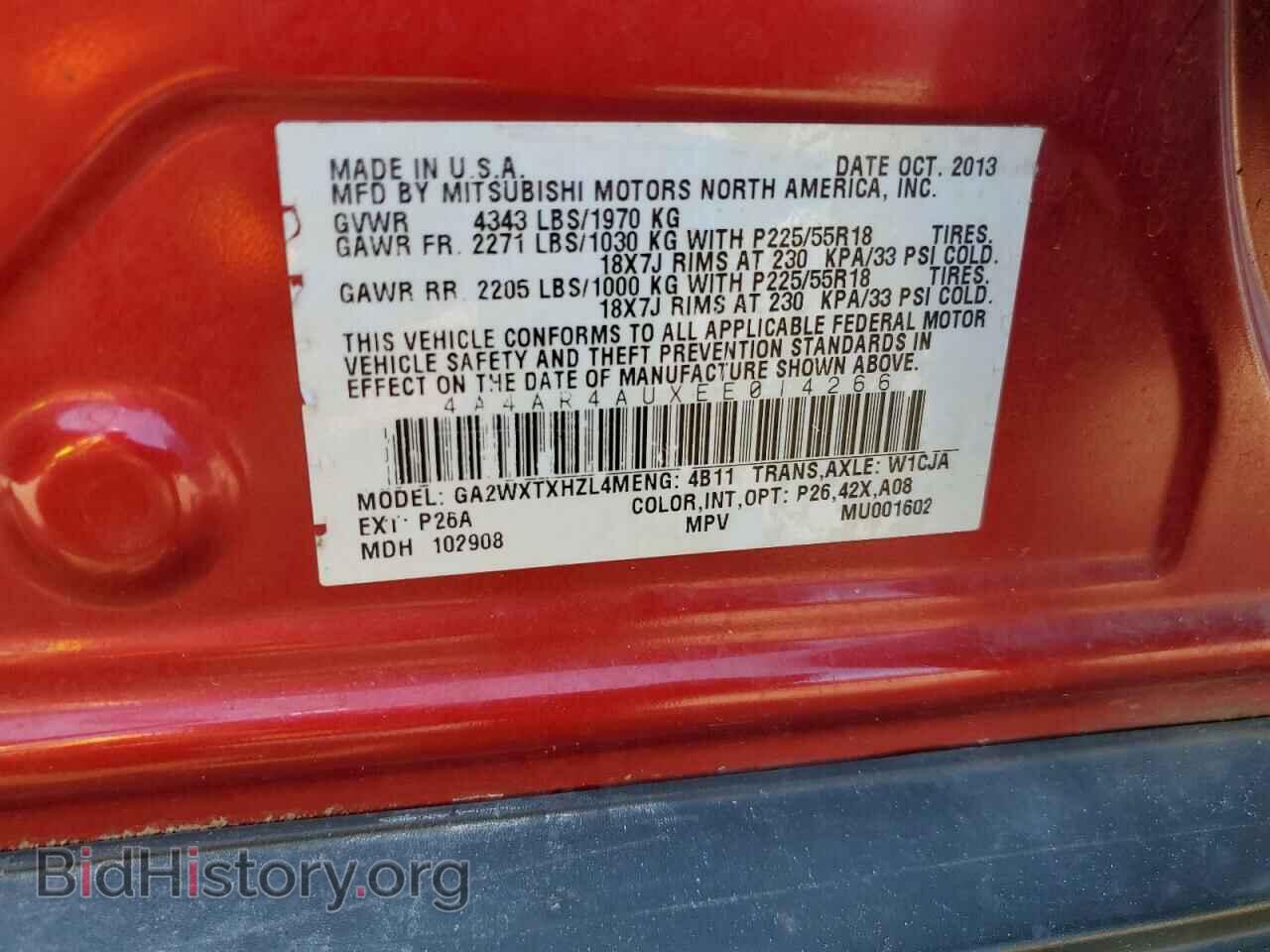 2014 MITSUBISHI OUTLANDER - VIN: 4A4AR4AUXEE014266 - Photo 14