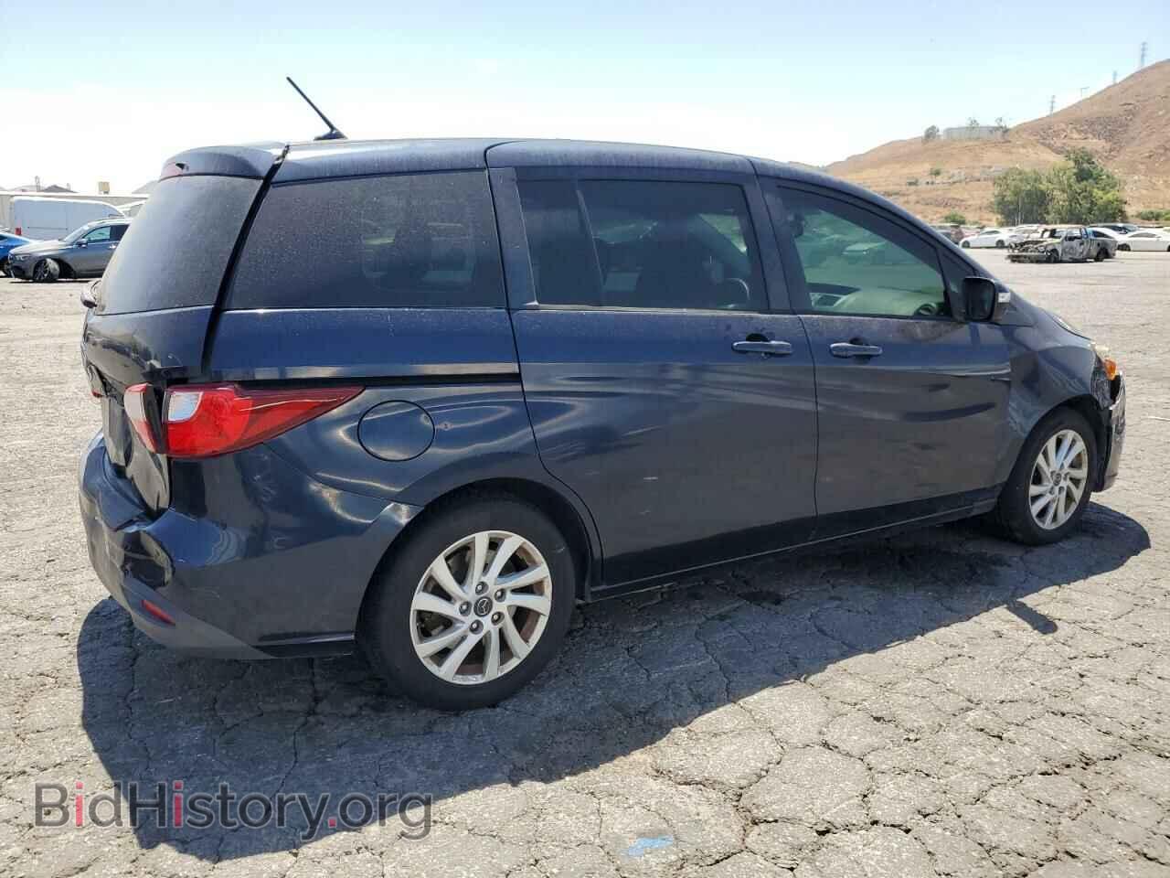 2014 MAZDA All Models - VIN: JM1CW2BL2E0169071 - Photo 3
