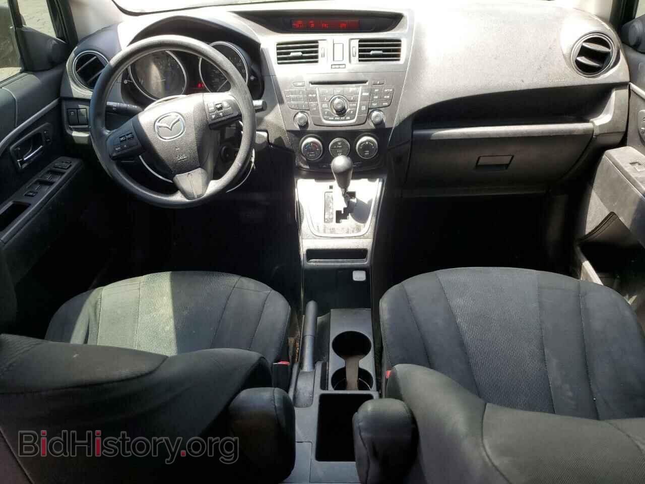 2014 MAZDA All Models - VIN: JM1CW2BL2E0169071 - Photo 8
