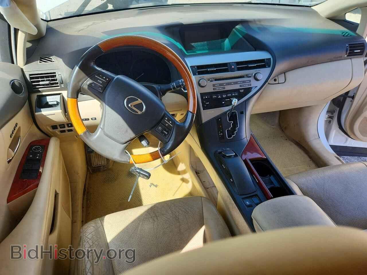 2011 LEXUS RX450 - VIN: JTJBC1BA2B2419077 - Photo 8