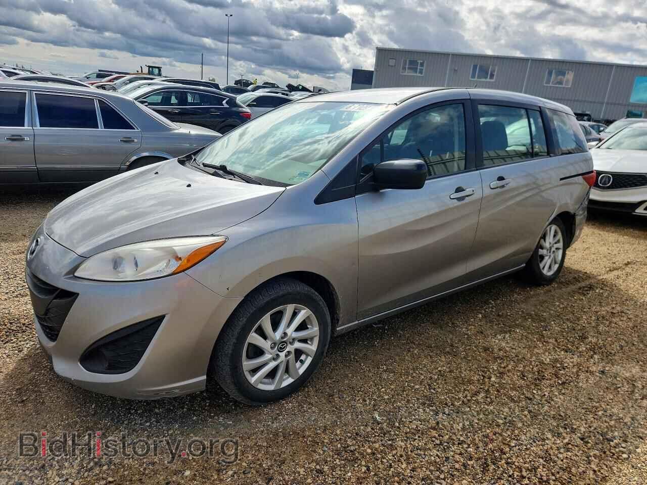 Photo JM1CW2CL3D0159470 - MAZDA 5 2013