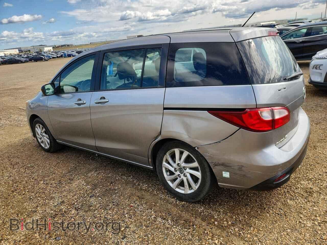 2013 MAZDA 5 - VIN: JM1CW2CL3D0159470 - Фото 2