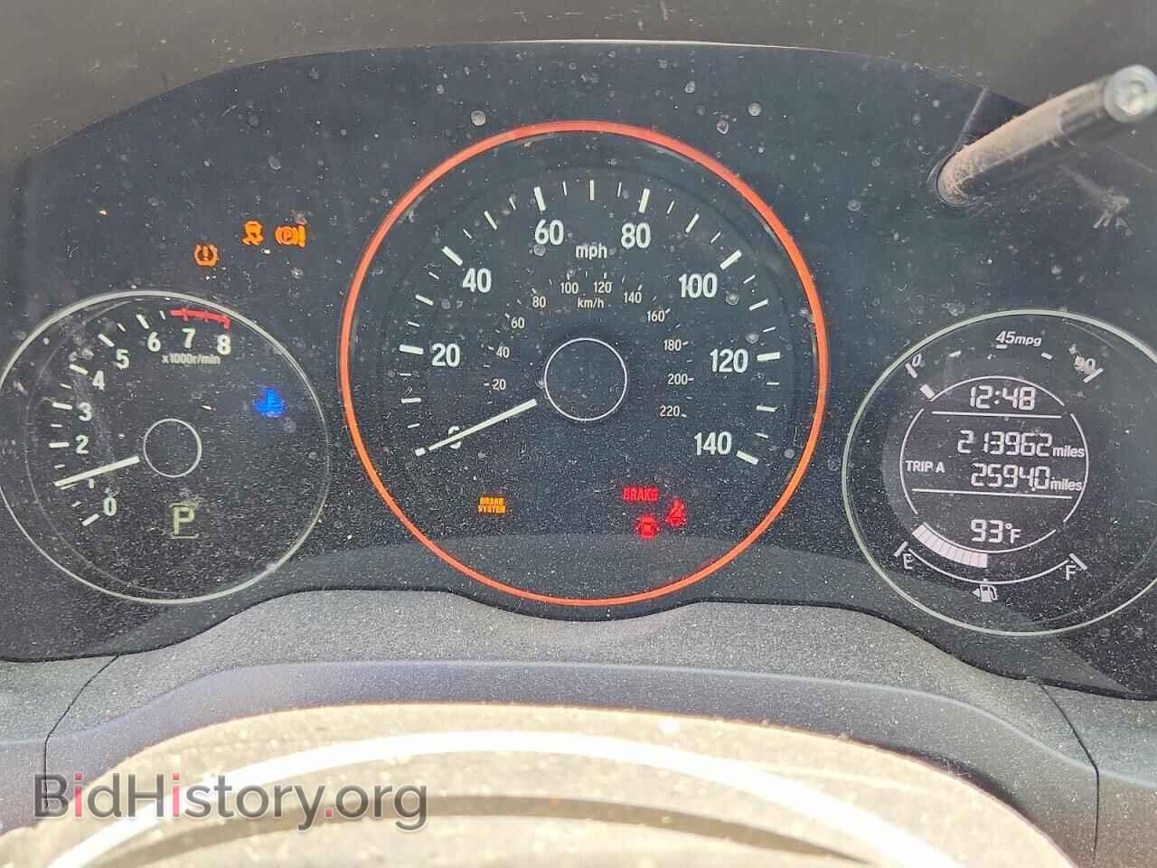 2017 HONDA HR-V - VIN: 3CZRU5H52HM720878 - Photo 9