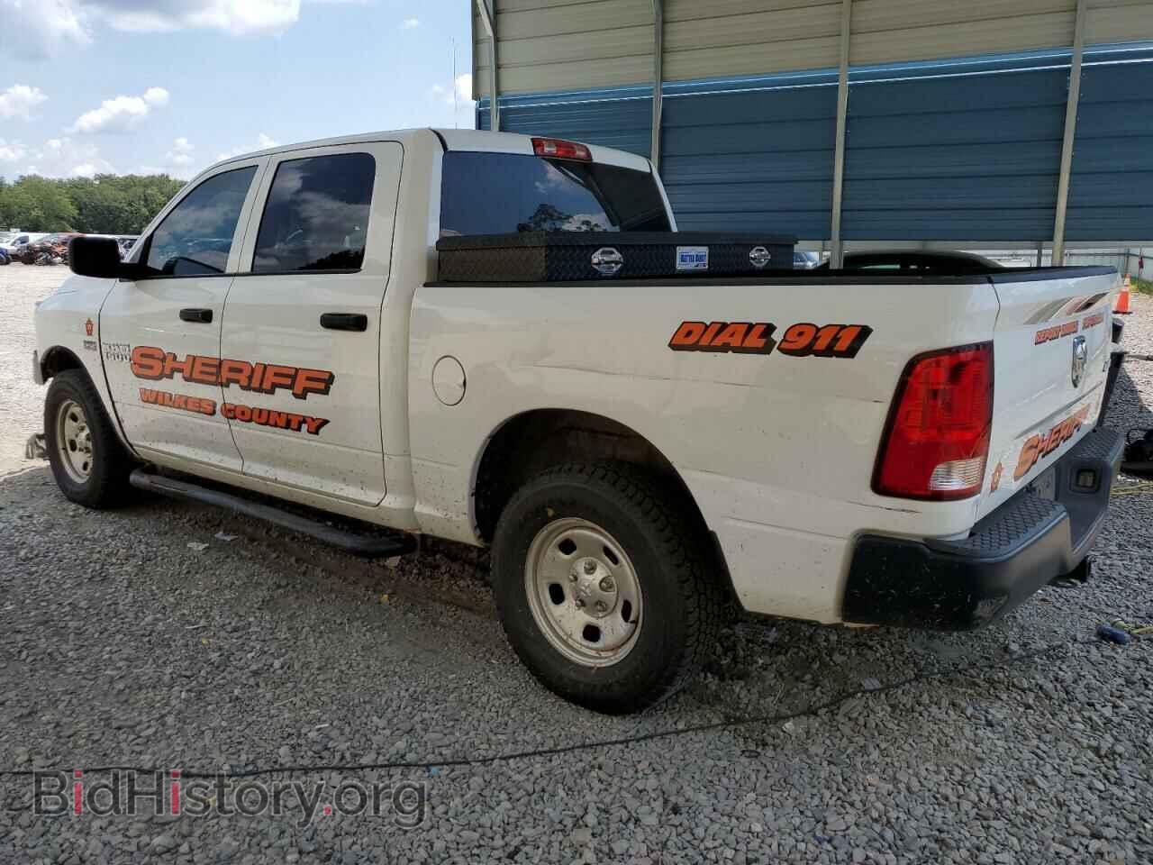2015 RAM 1500 - VIN: 1C6RR7XTXFS753237 - Photo 2
