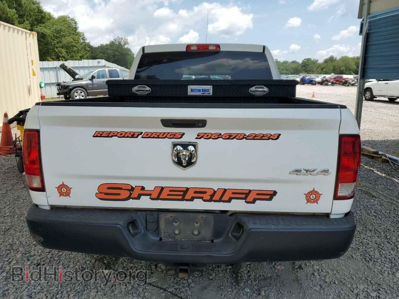 2015 RAM 1500 - VIN: 1C6RR7XTXFS753237 - Photo 6