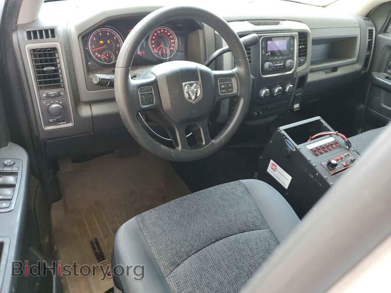 2015 RAM 1500 - VIN: 1C6RR7XTXFS753237 - Photo 8