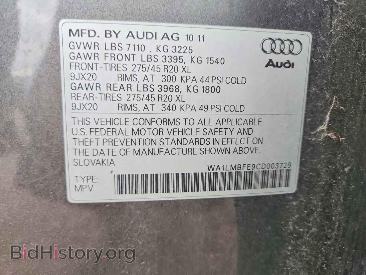 2012 AUDI Q7 - VIN: WA1LMBFE9CD003728 - Photo 13