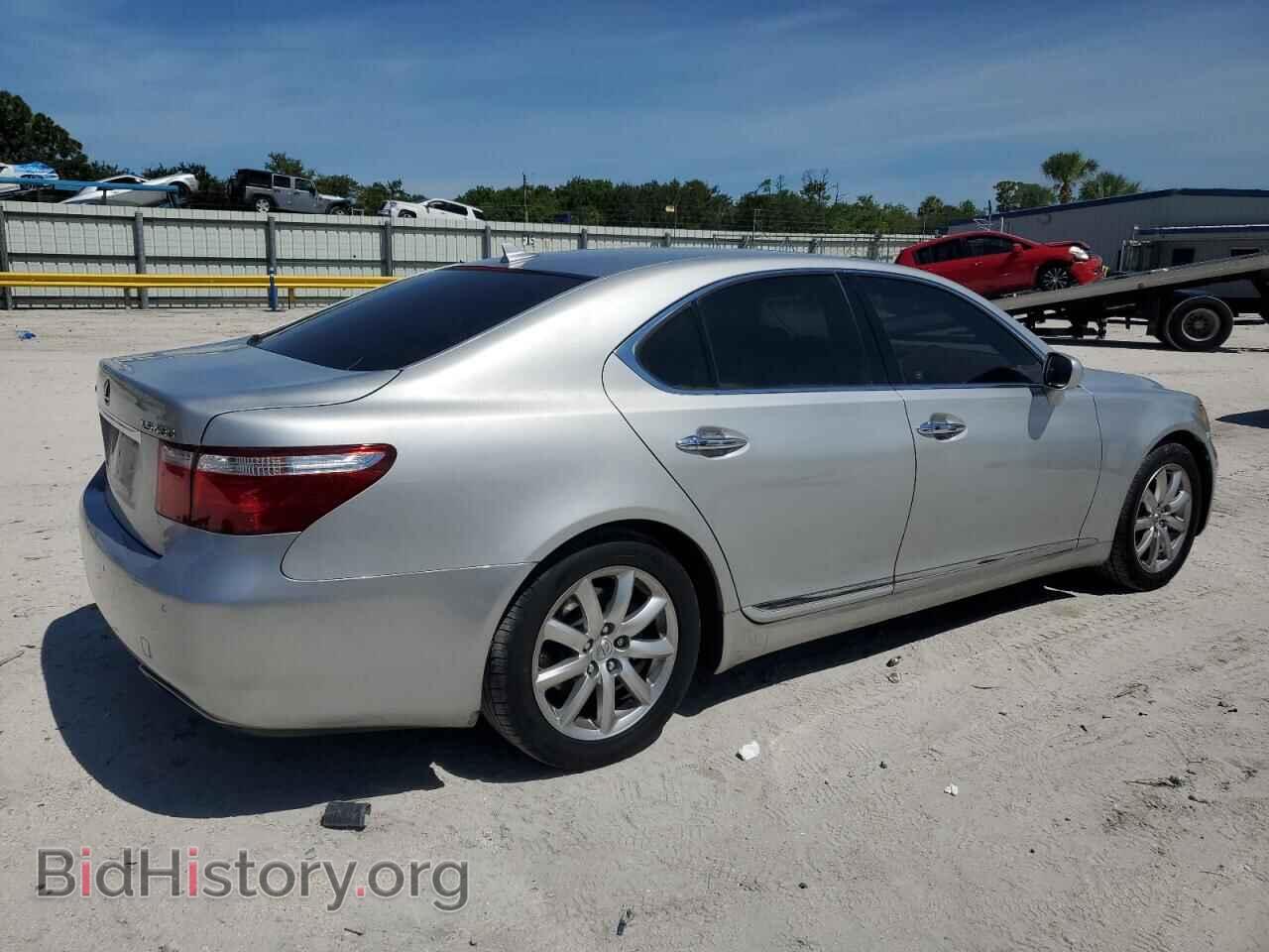 2009 LEXUS LS460 - VIN: JTHBL46F595090568 - Фото 3