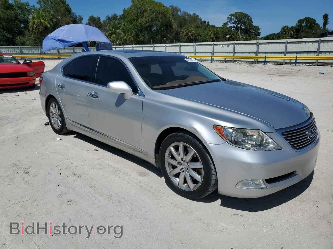2009 LEXUS LS460 - VIN: JTHBL46F595090568 - Фото 4
