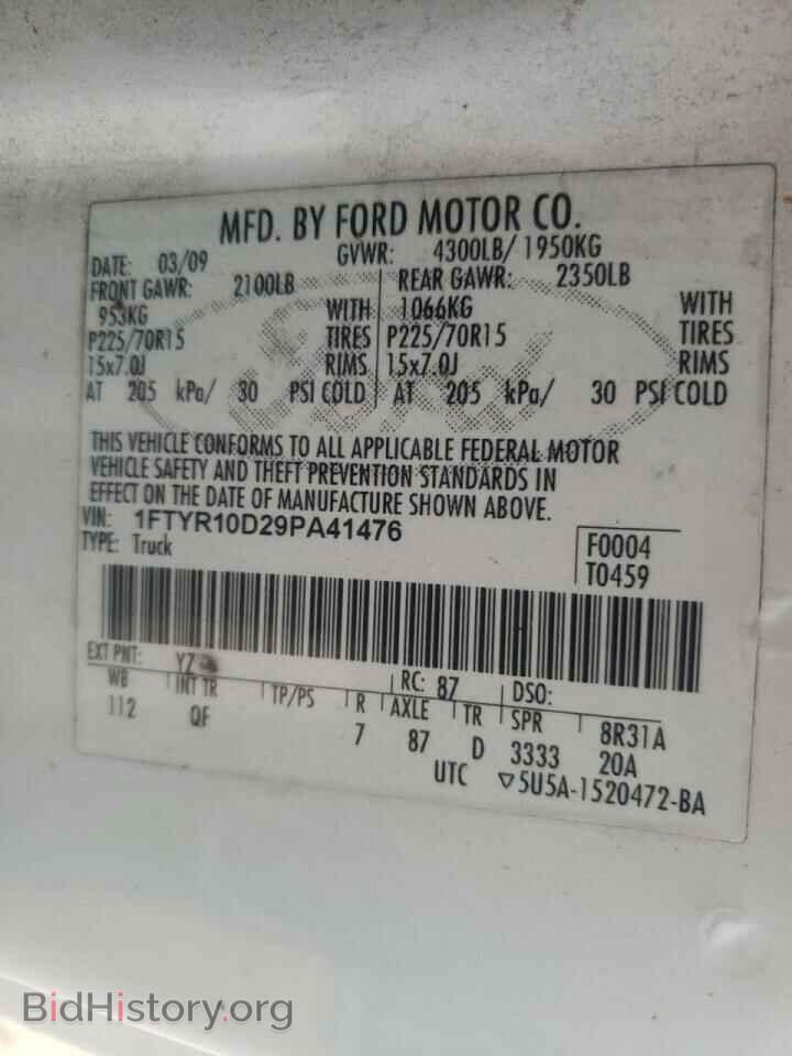 2009 FORD RANGER - VIN: 1FTYR10D29PA41476 - Фото 10