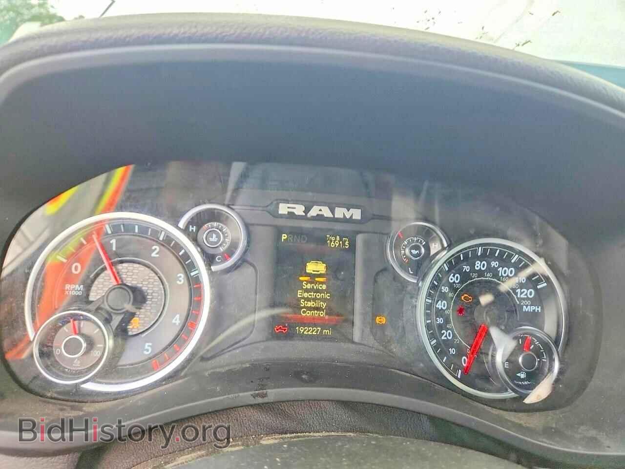 2024 RAM 5500 - VIN: 3C7WRNFL8RG146611 - Фото 9