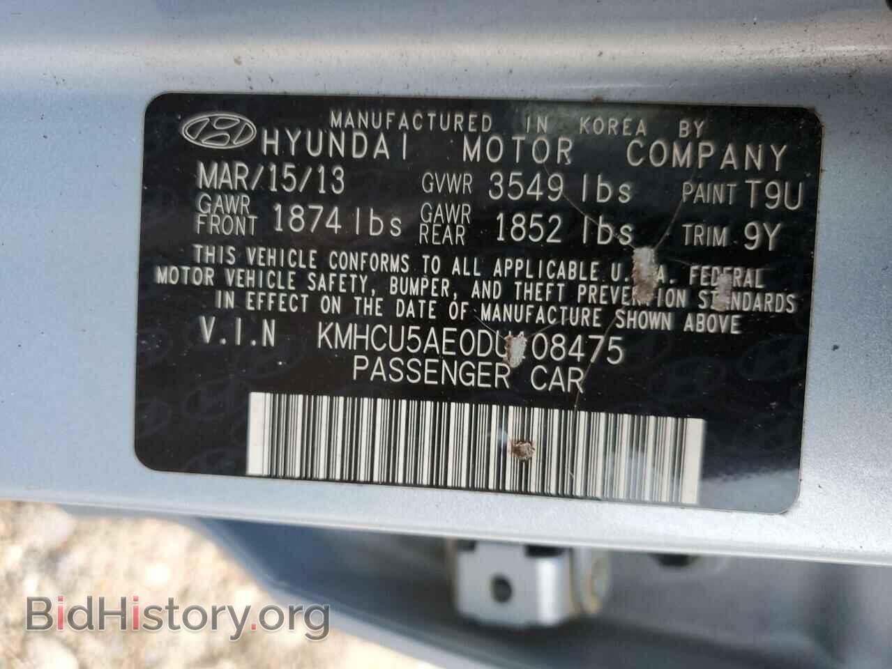 2013 HYUNDAI ACCENT - VIN: KMHCU5AE0DU108475 - Фото 12