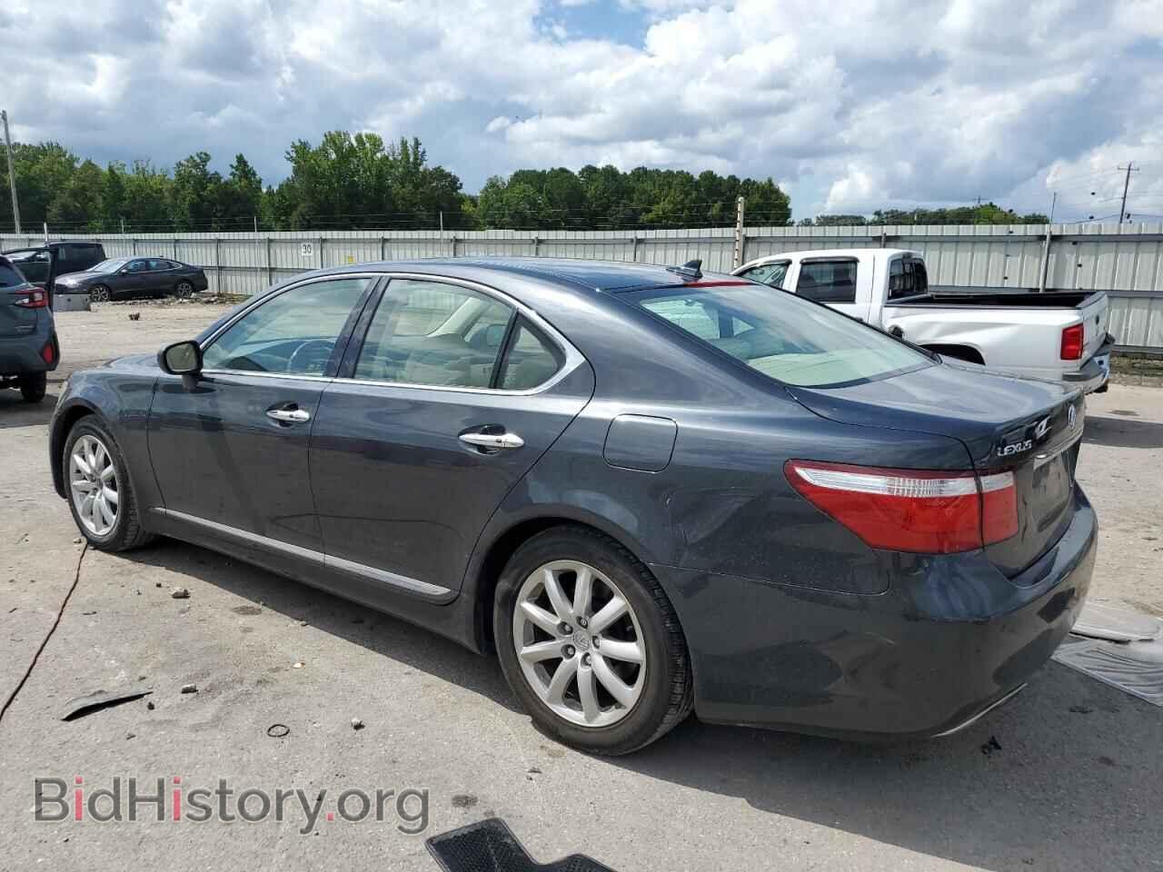 2008 LEXUS LS460 - VIN: JTHBL46F085057928 - Фото 2