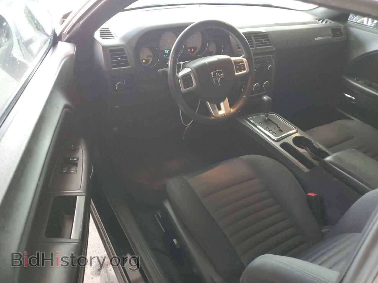 2013 DODGE CHALLENGER - VIN: 2C3CDYAG4DH511227 - Фото 8