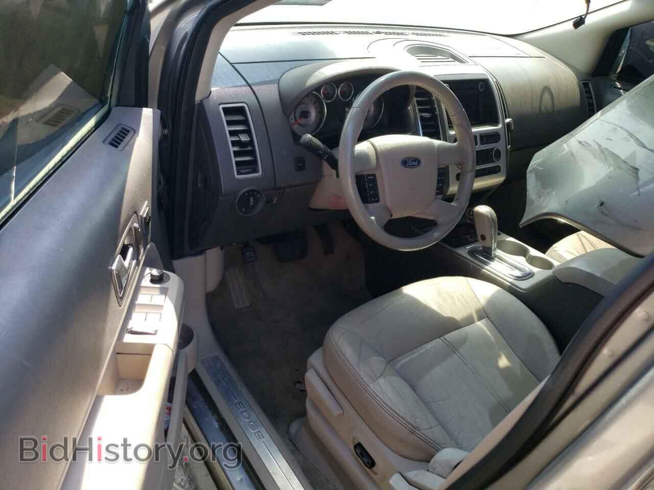 2008 FORD EDGE - VIN: 2FMDK39C98BB39110 - Photo 8