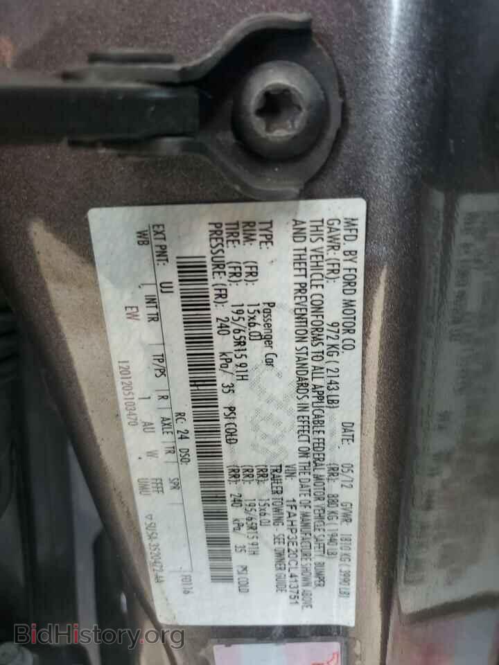2012 FORD FOCUS - VIN: 1FAHP3E20CL413751 - Photo 12