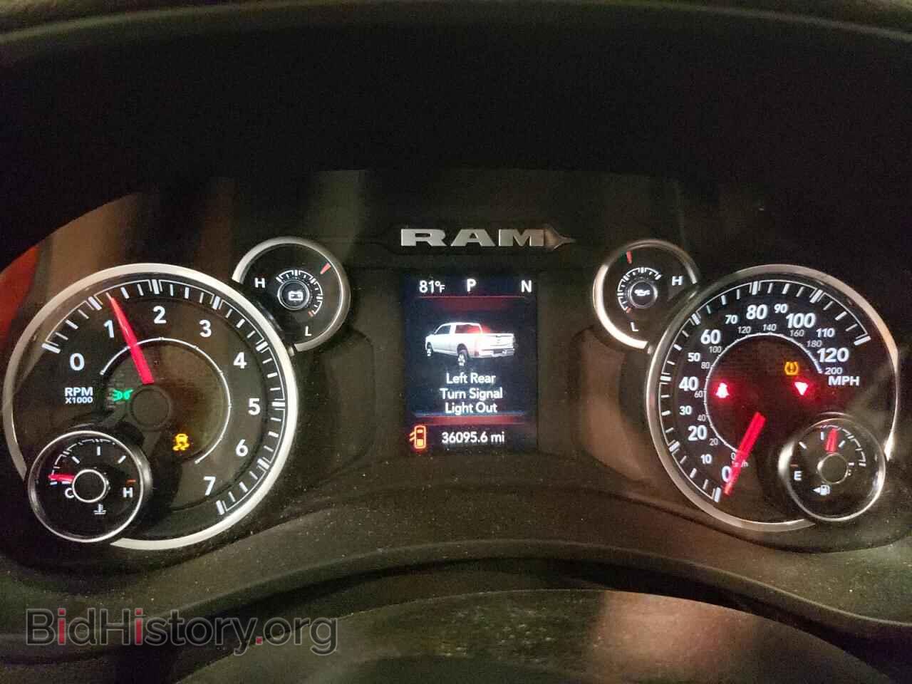 2024 RAM 2500 - VIN: 3C6UR5HJ4RG143681 - Фото 9