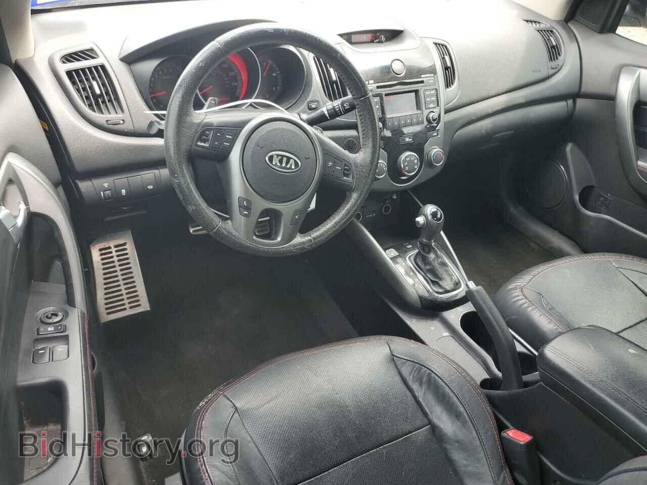 2012 KIA FORTE - VIN: KNAFW6A34C5636817 - Фото 8