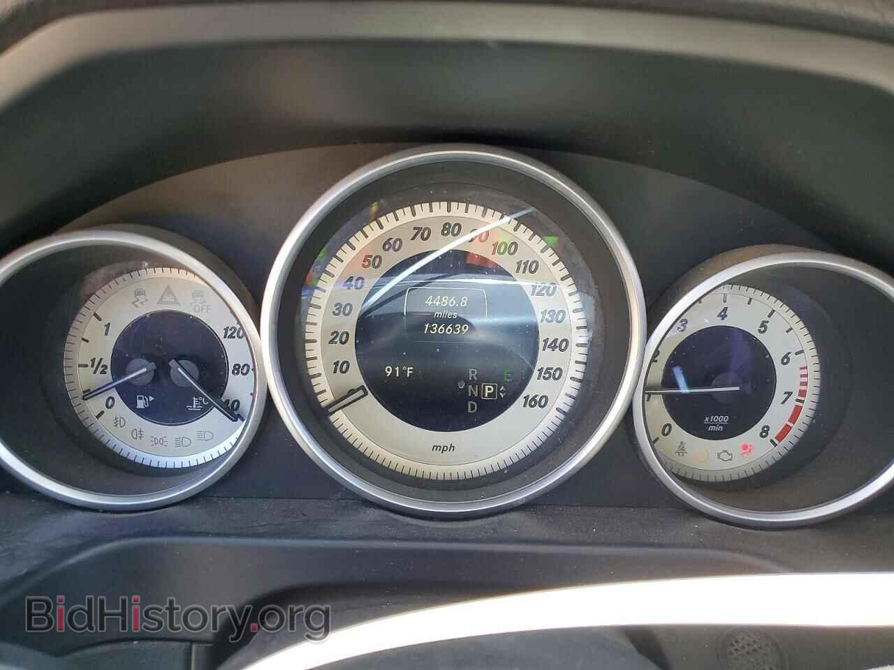 2015 MERCEDES-BENZ E-CLASS - VIN: WDDHF8JB1FB155479 - Фото 9