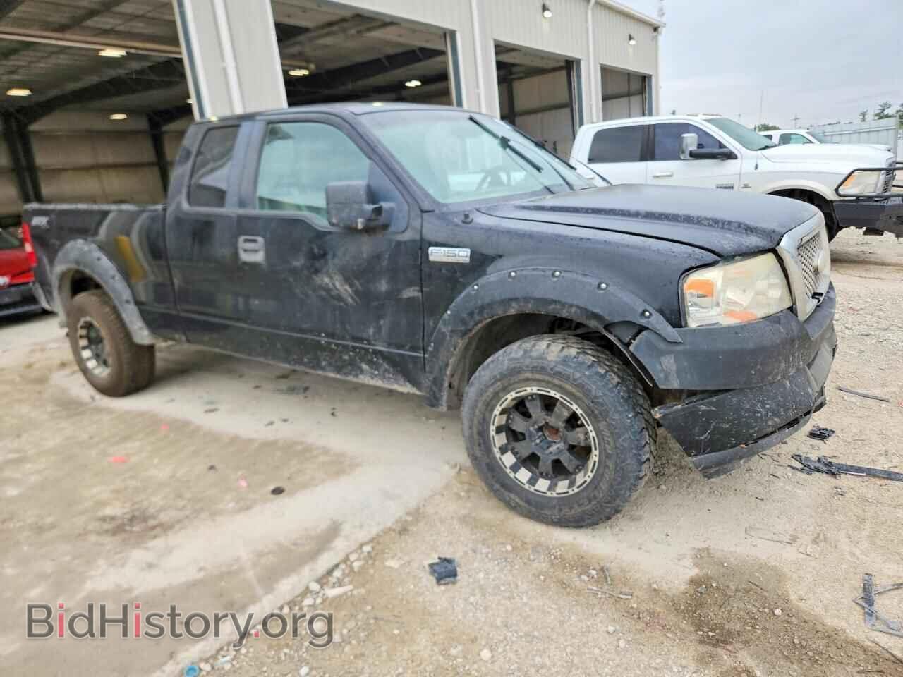 2008 FORD F150 - VIN: 1FTRX14W48FB60964 - Photo 4