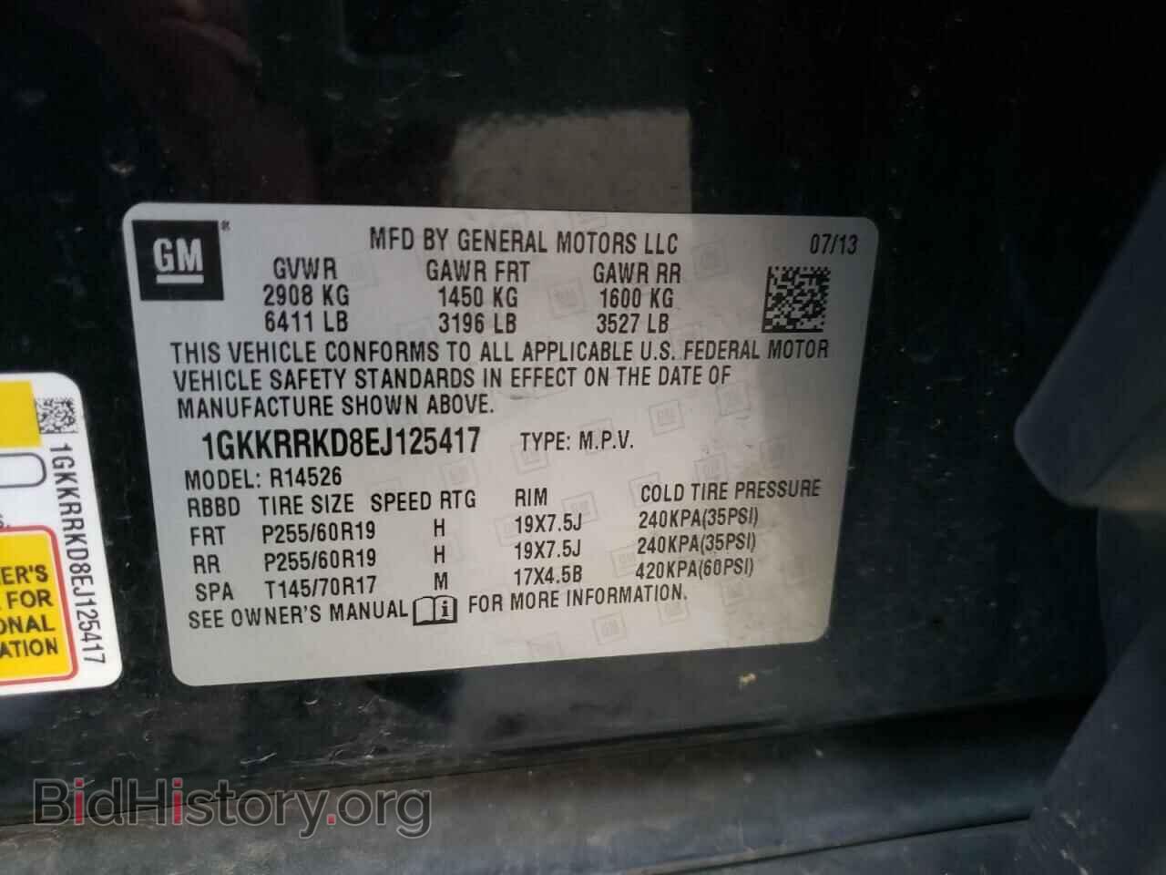 2014 GMC ACADIA - VIN: 1GKKRRKD8EJ125417 - Фото 10