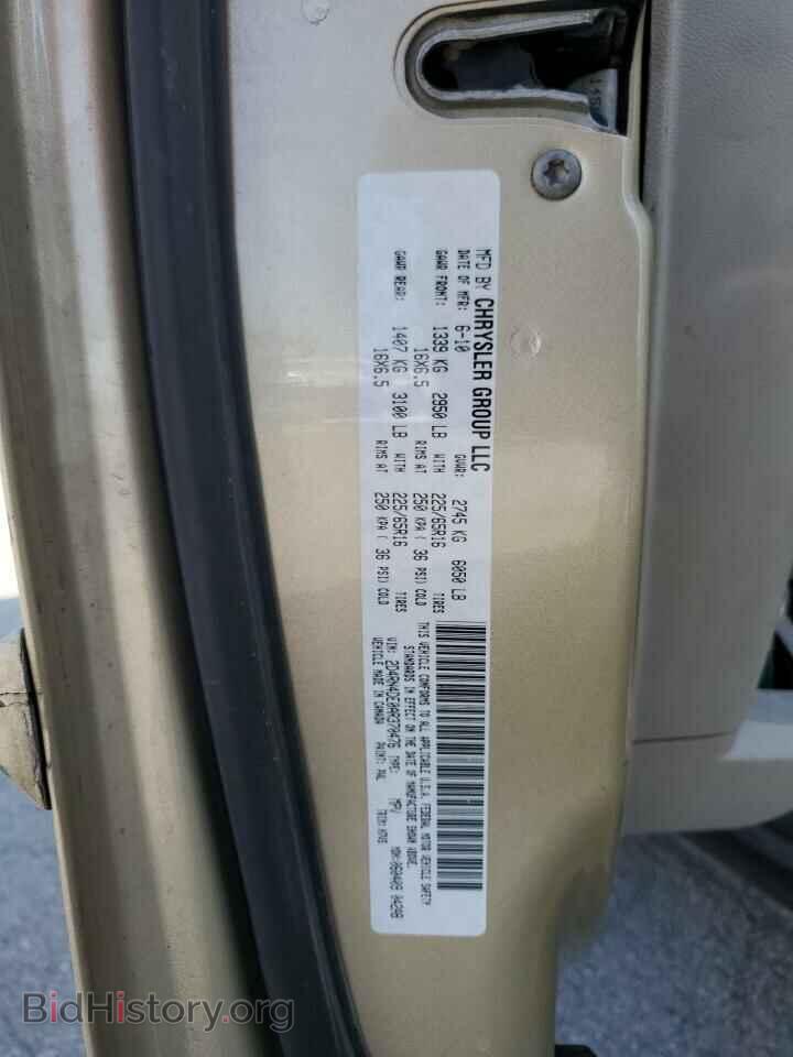 2010 DODGE CARAVAN - VIN: 2D4RN4DE0AR370476 - Фото 12