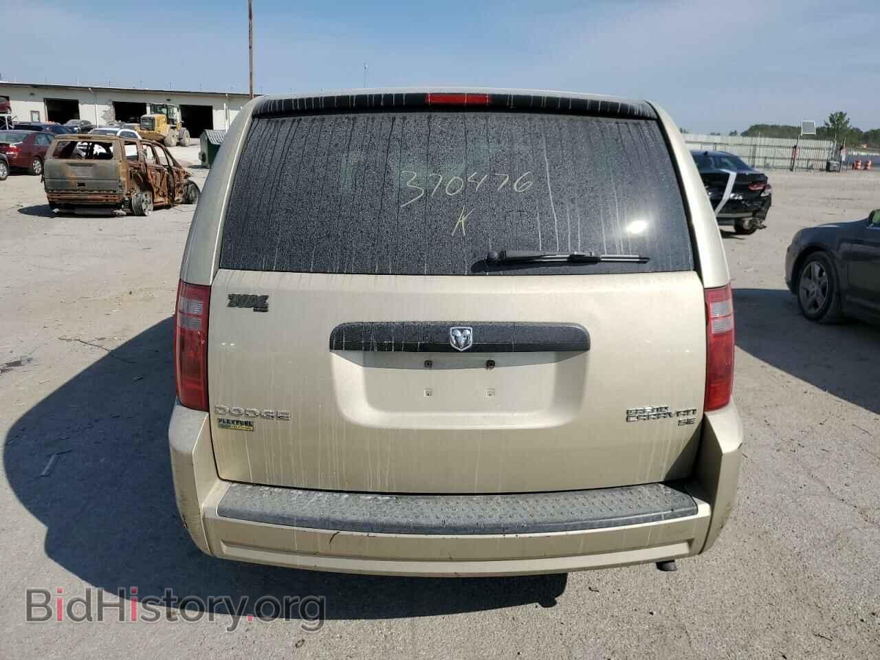 2010 DODGE CARAVAN - VIN: 2D4RN4DE0AR370476 - Фото 6
