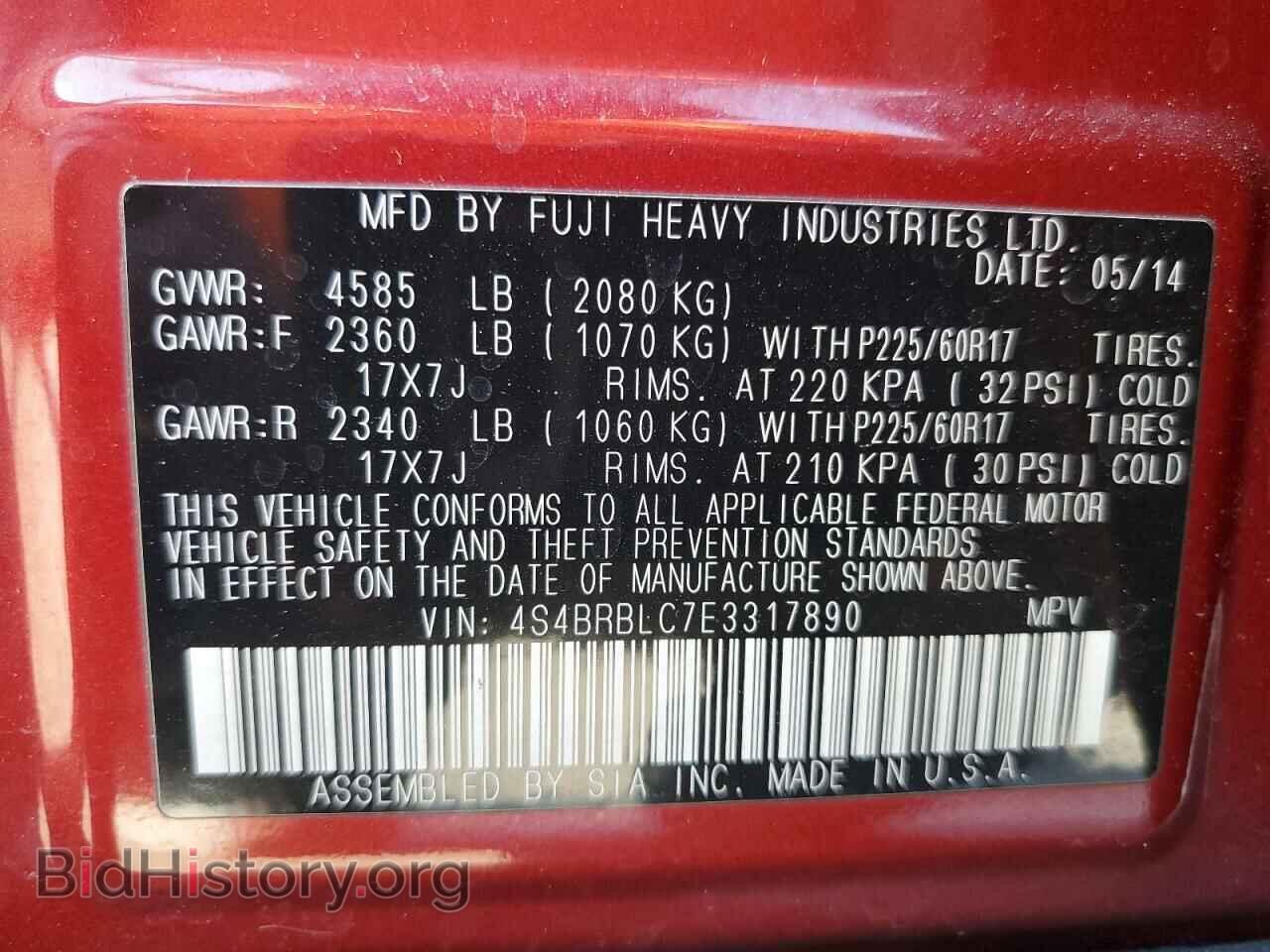 2014 SUBARU OUTBACK - VIN: 4S4BRBLC7E3317890 - Photo 13