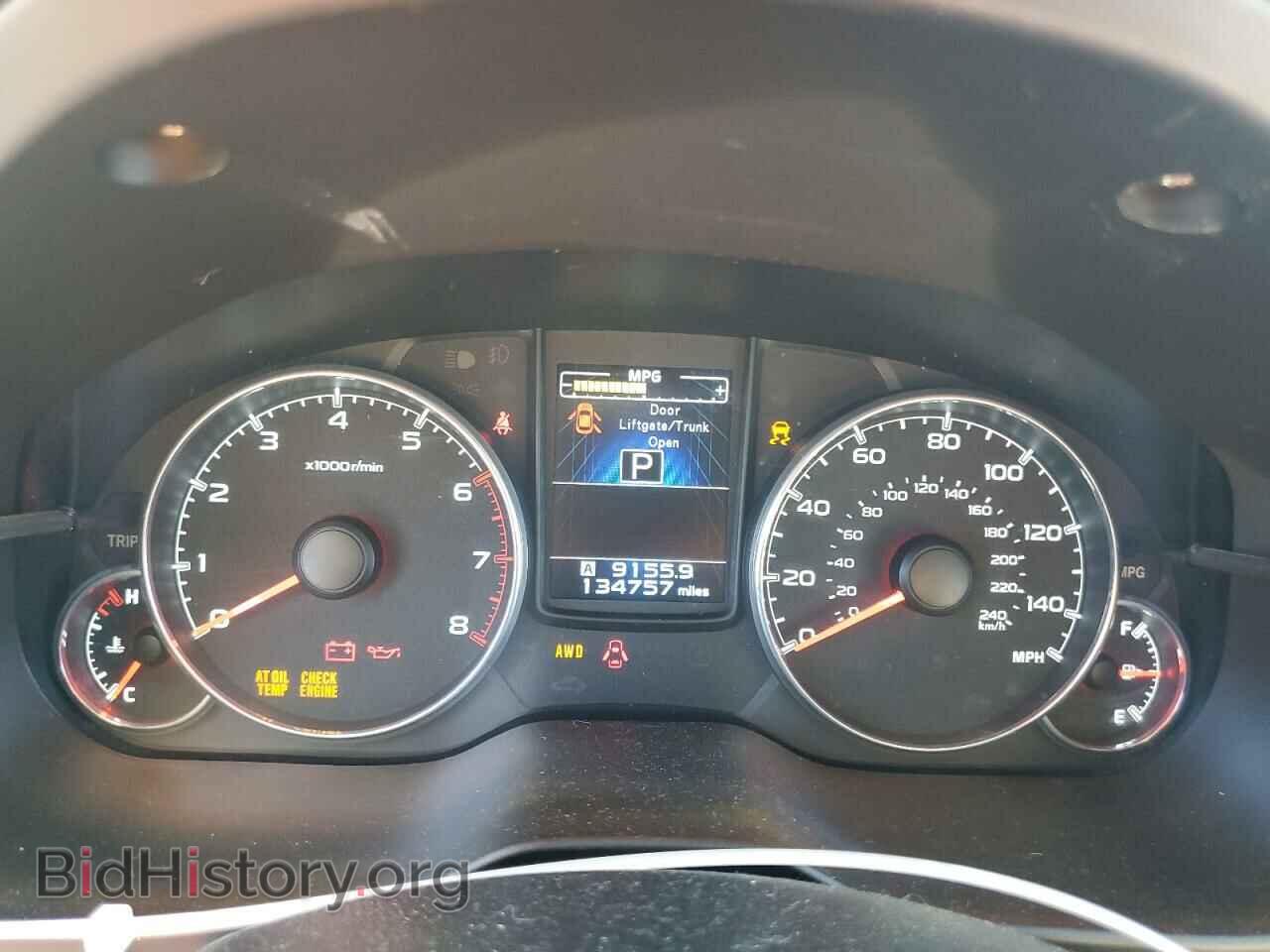 2014 SUBARU OUTBACK - VIN: 4S4BRBLC7E3317890 - Photo 9