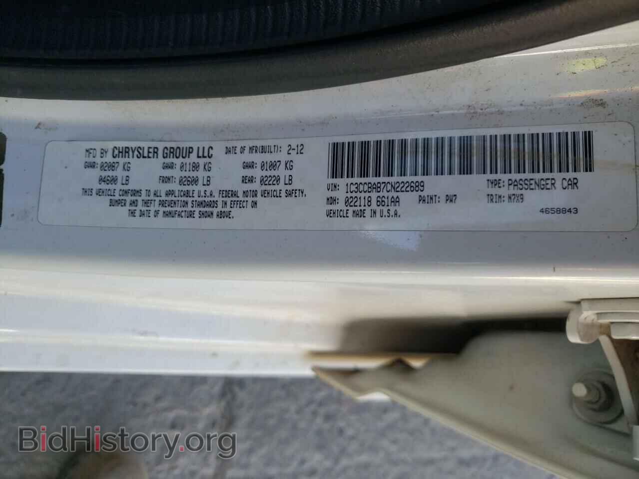 2012 CHRYSLER 200 - VIN: 1C3CCBAB7CN222689 - Фото 10