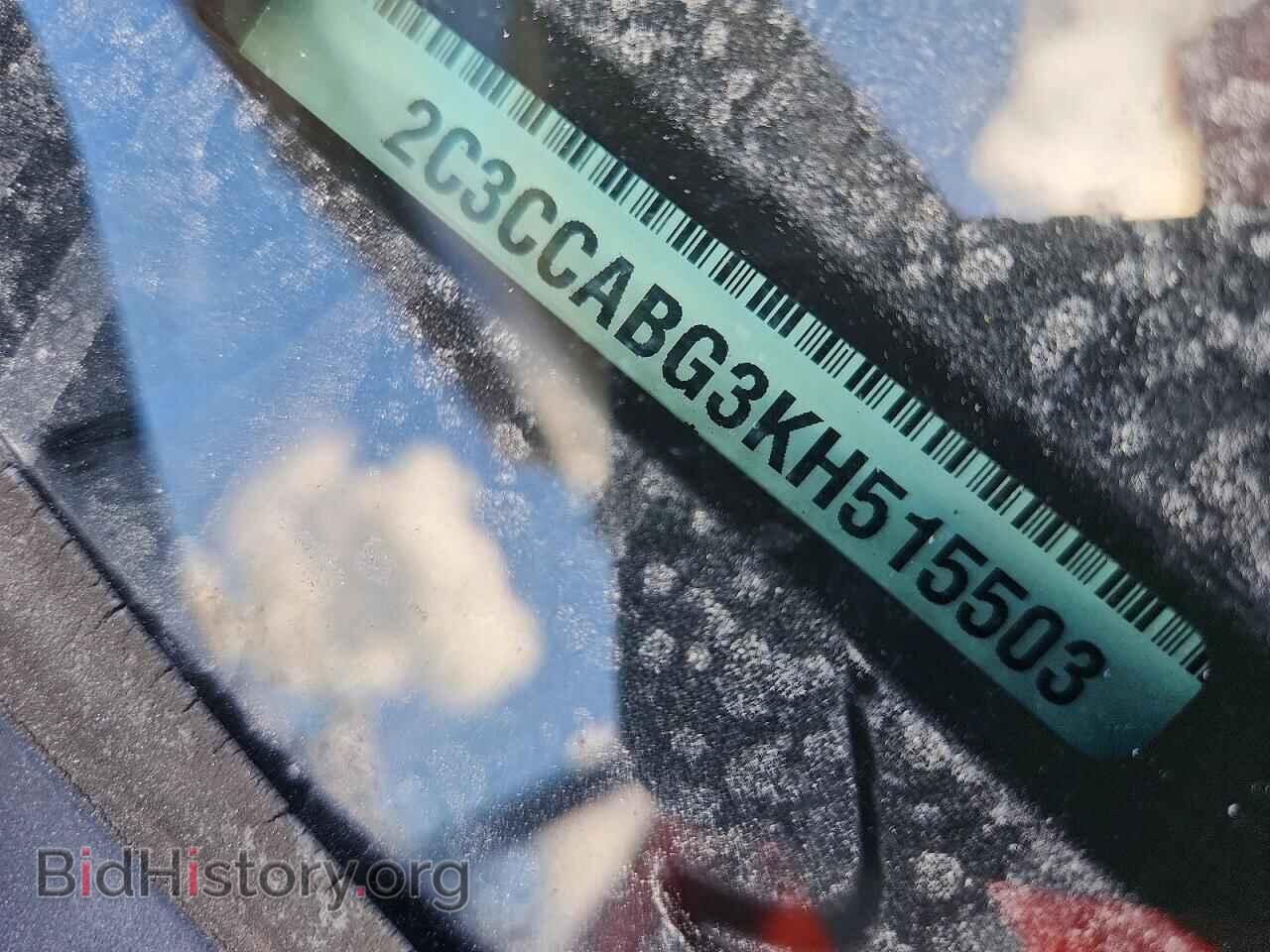 2019 CHRYSLER 300 - VIN: 2C3CCABG3KH515503 - Photo 12
