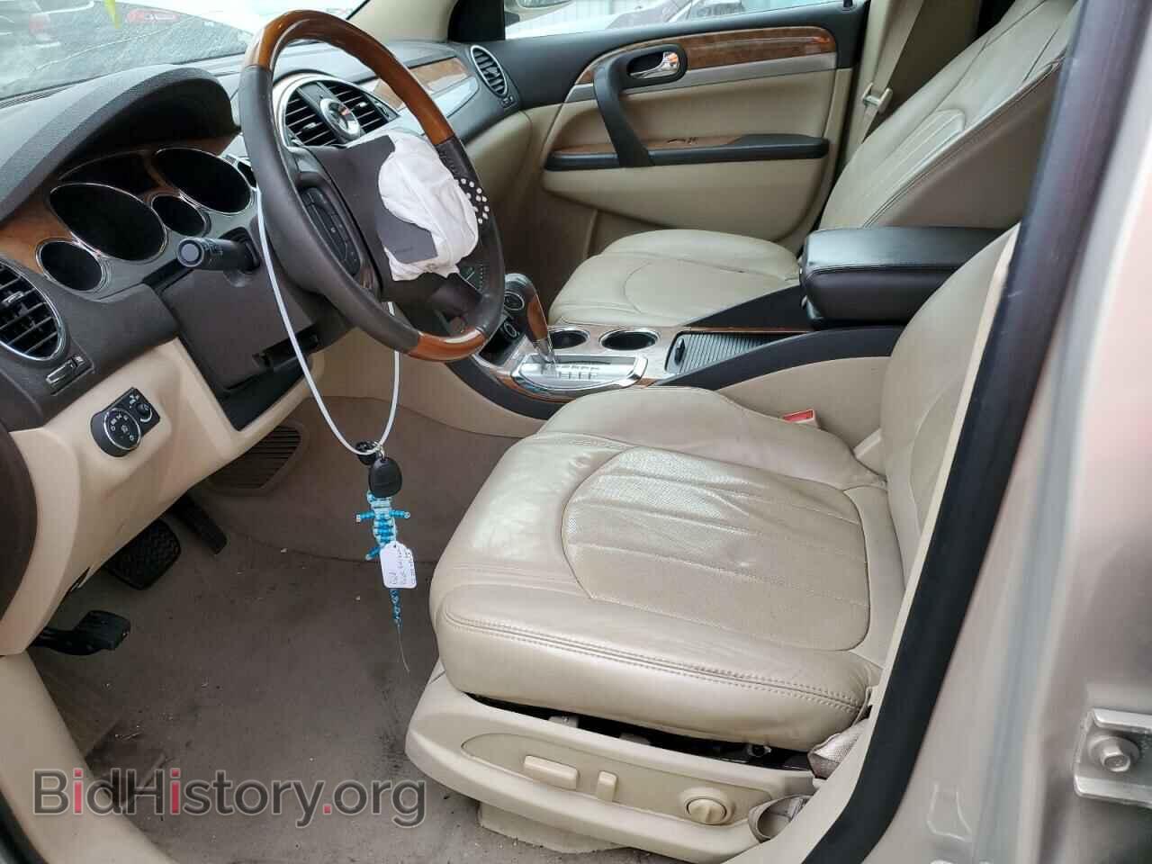 2012 BUICK ENCLAVE - VIN: 5GAKRCED5CJ338036 - Photo 7