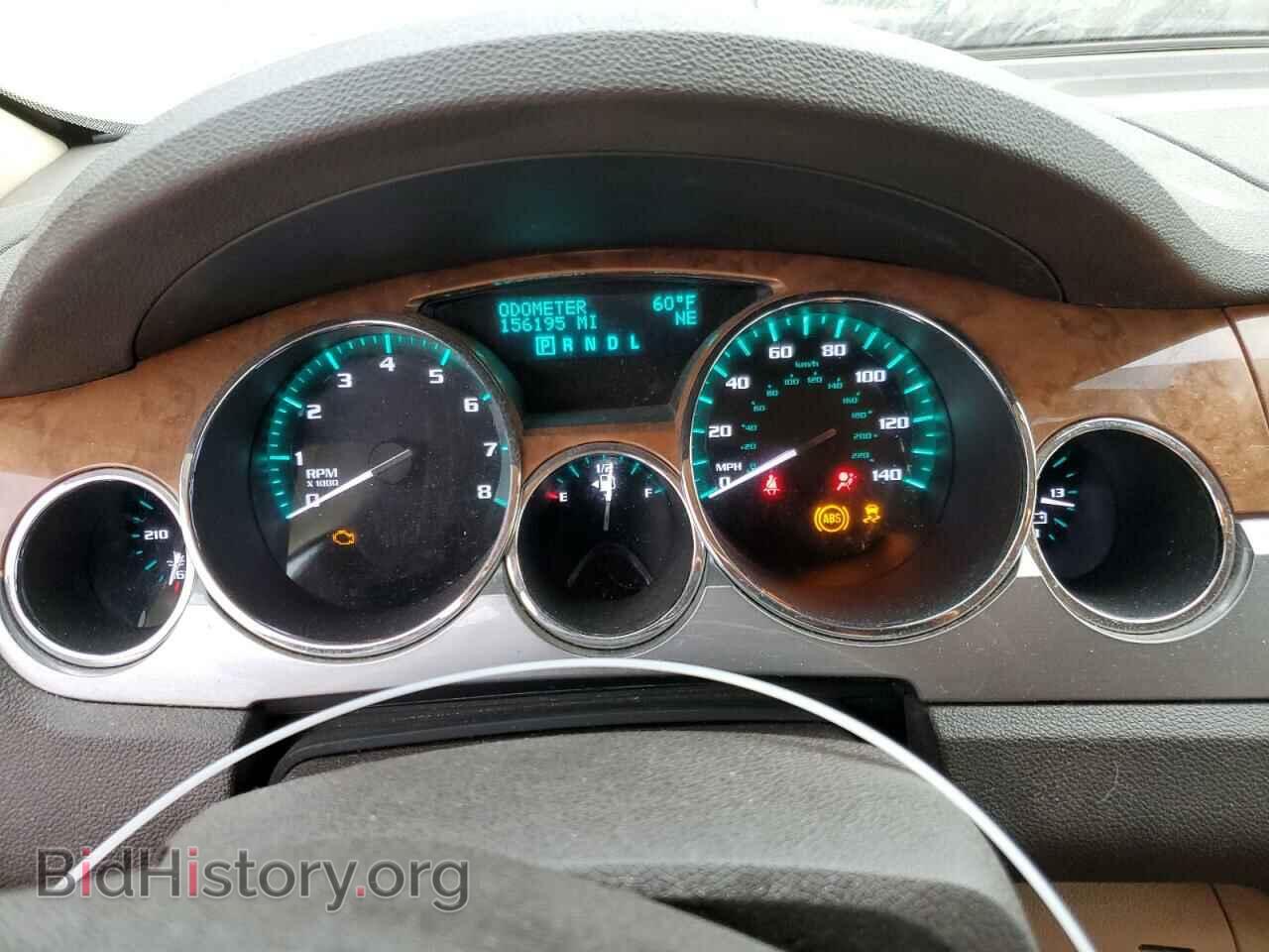 2012 BUICK ENCLAVE - VIN: 5GAKRCED5CJ338036 - Photo 9