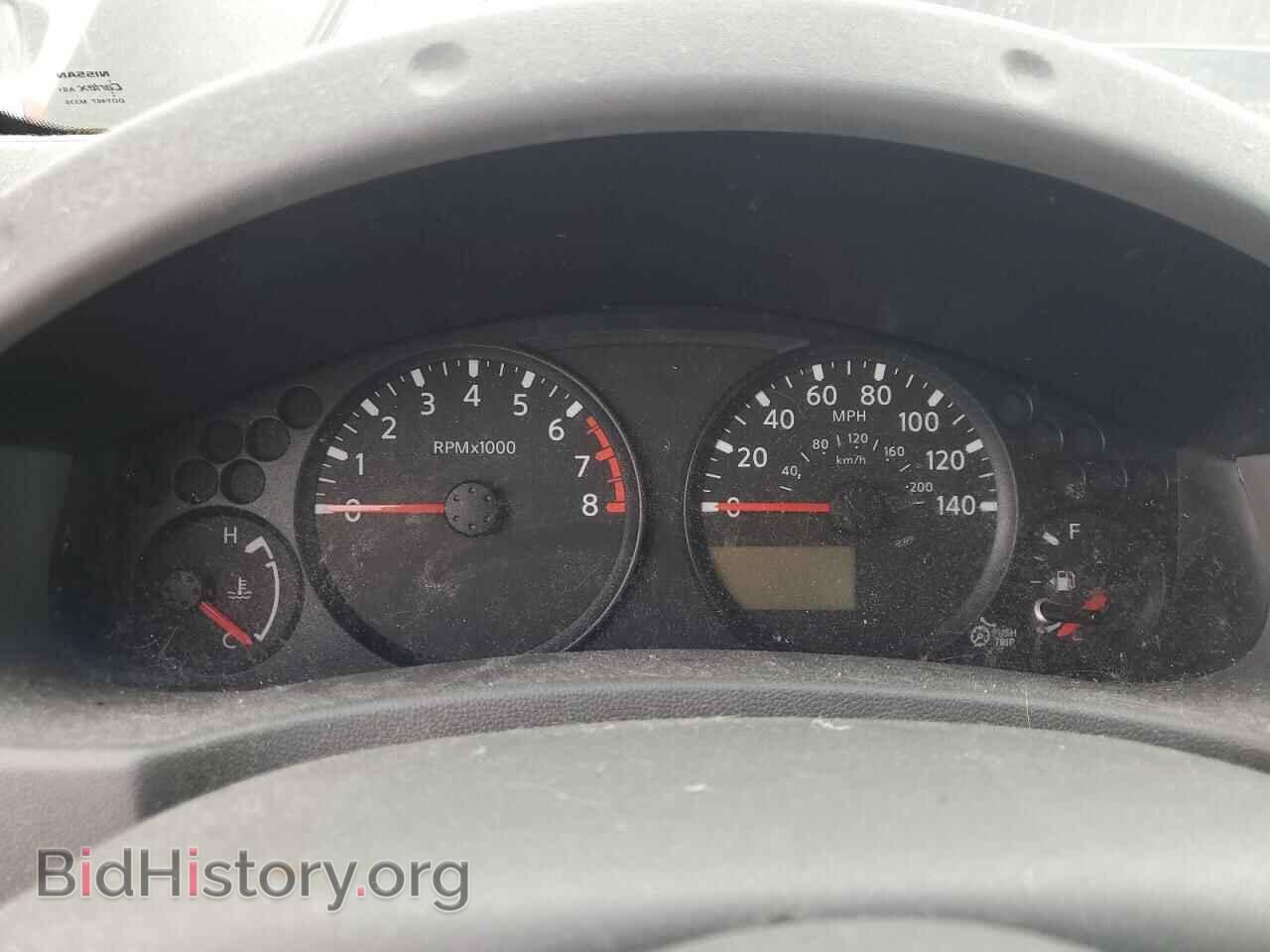 2007 NISSAN FRONTIER - VIN: 1N6BD06T27C408486 - Фото 9