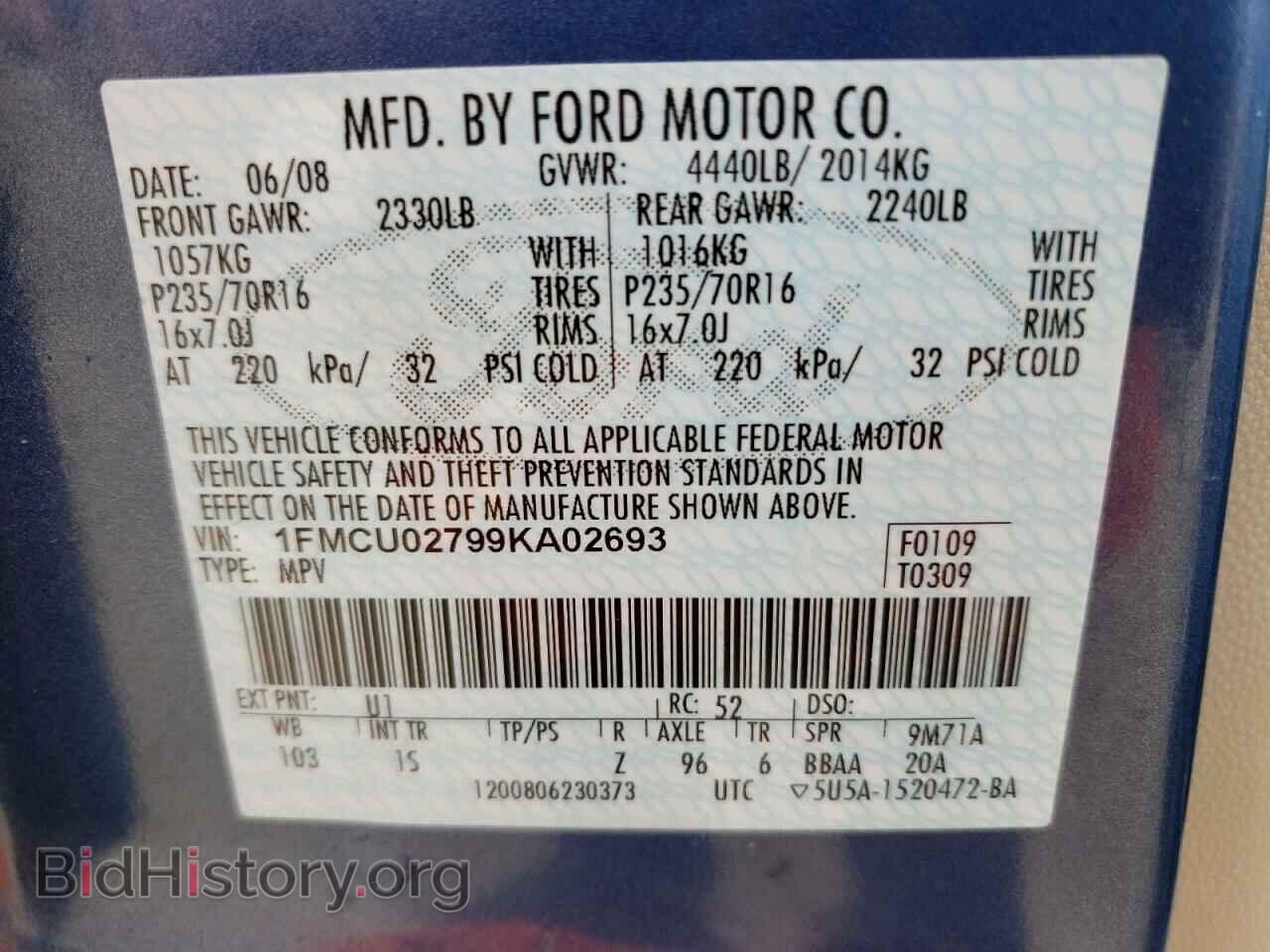 2009 FORD ESCAPE - VIN: 1FMCU02799KA02693 - Фото 12