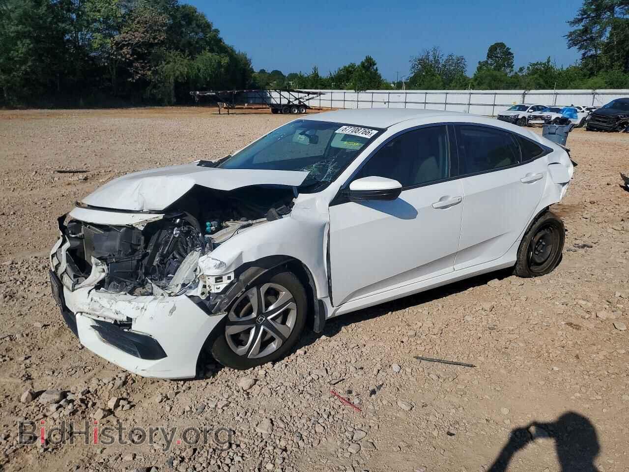 Фотография 2HGFC2F51GH556230 - HONDA CIVIC 2016