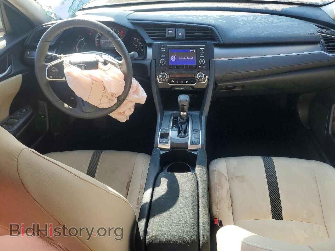 2016 HONDA CIVIC - VIN: 2HGFC2F51GH556230 - Фото 8