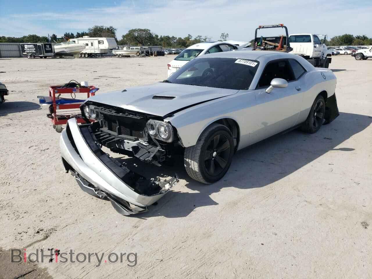 2021 DODGE CHALLENGER - VIN: 2C3CDZAG0MH509951 - Фото 2