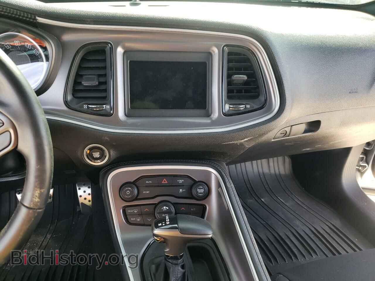 2021 DODGE CHALLENGER - VIN: 2C3CDZAG0MH509951 - Фото 9