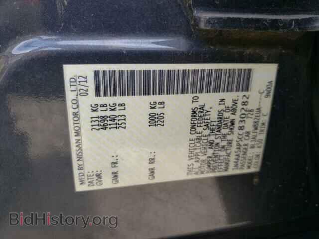 2012 NISSAN MAXIMA - VIN: 1N4AA5AP5CC830282 - Фото 10
