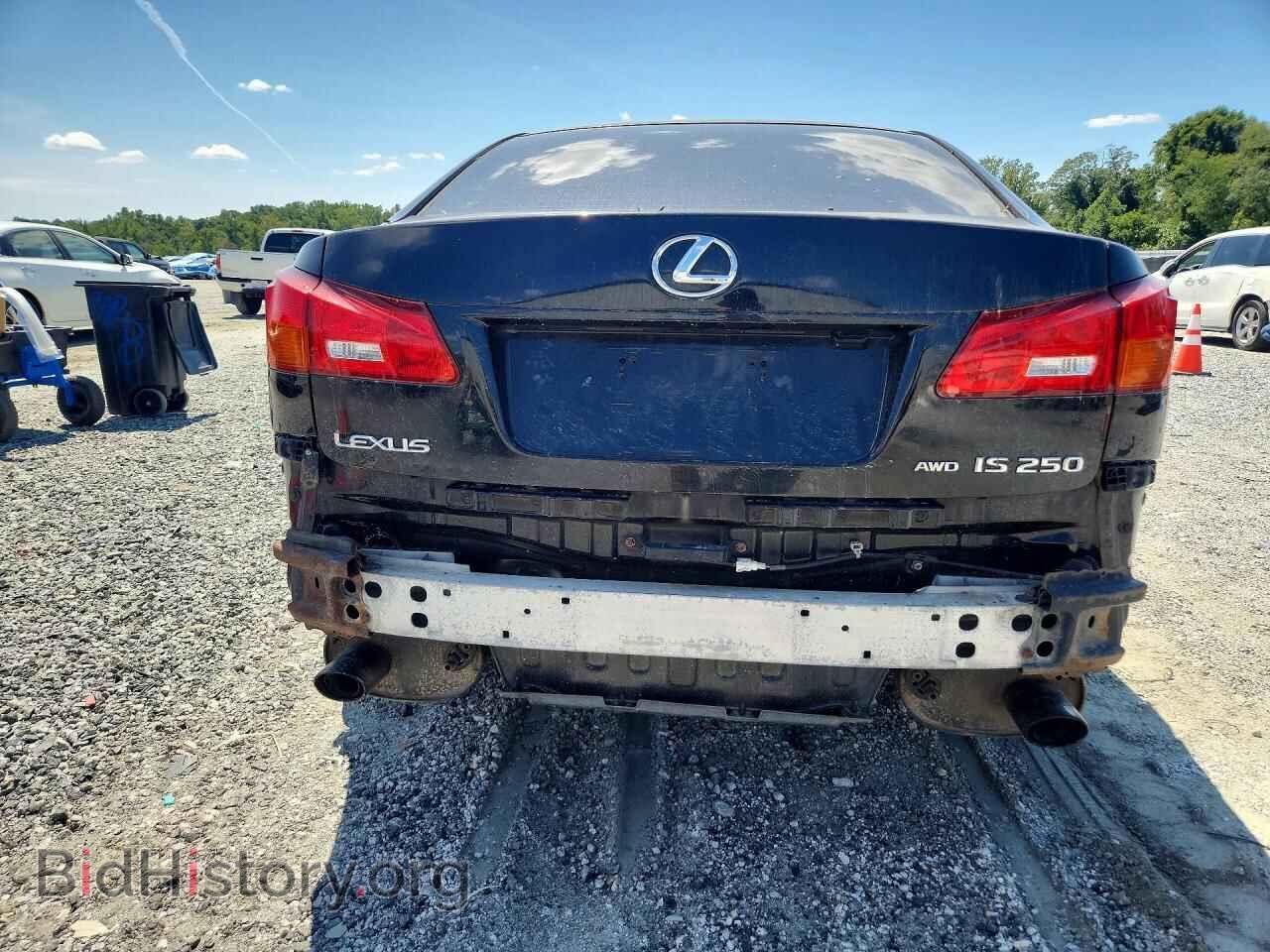 2006 LEXUS IS - VIN: JTHCK262162005134 - Photo 6